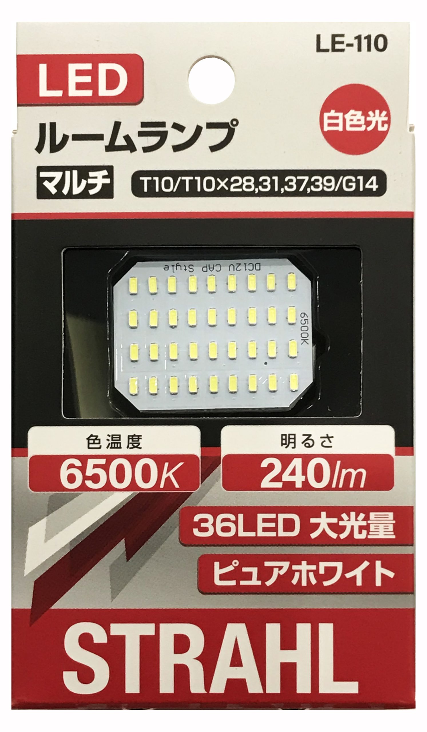 CAPS LE-110 シュトラールLEDルームランプ 36LED/6500K/240lm