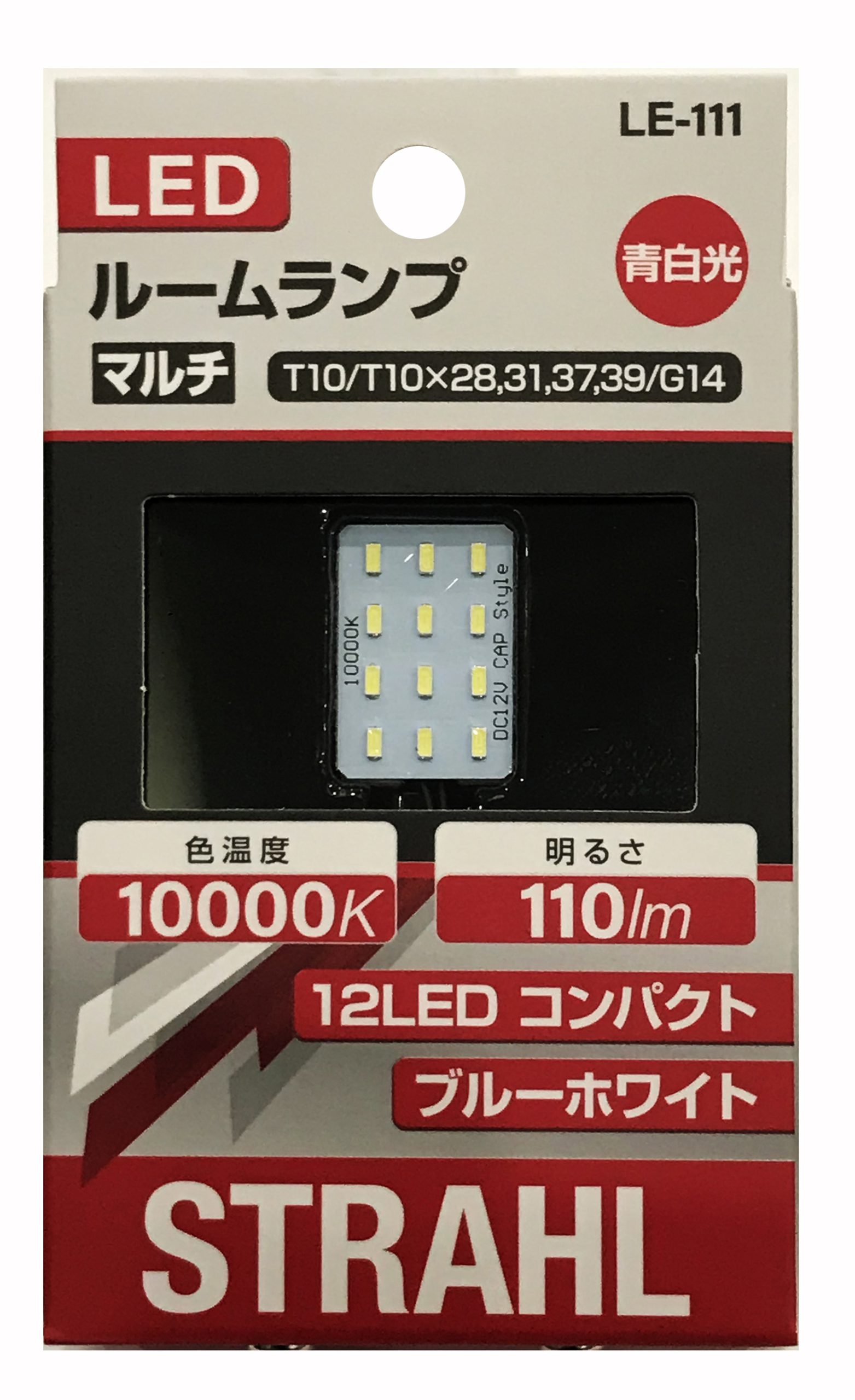 CAPS LE-111 シュトラールLEDルームランプ 12LED/10000K/110lm