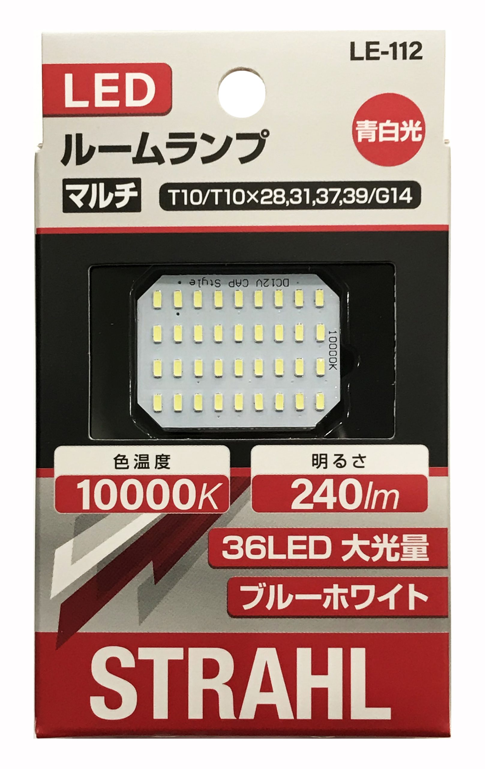 CAPS LE-112 シュトラールLEDルームランプ 36LED/10000K/240lm