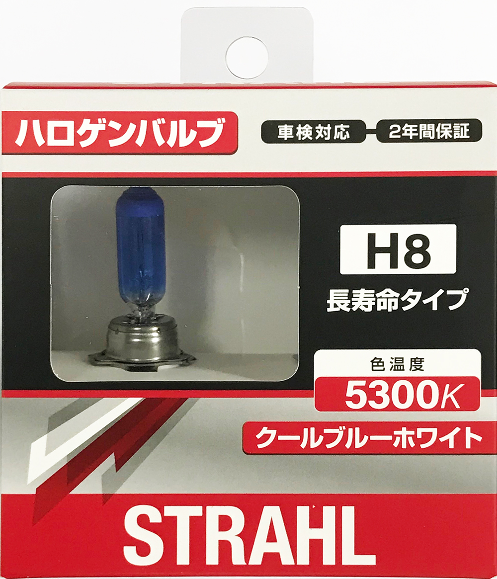 CAPS LE-04 シュトラールハロゲンバルブ H8 5300K ロングライフ