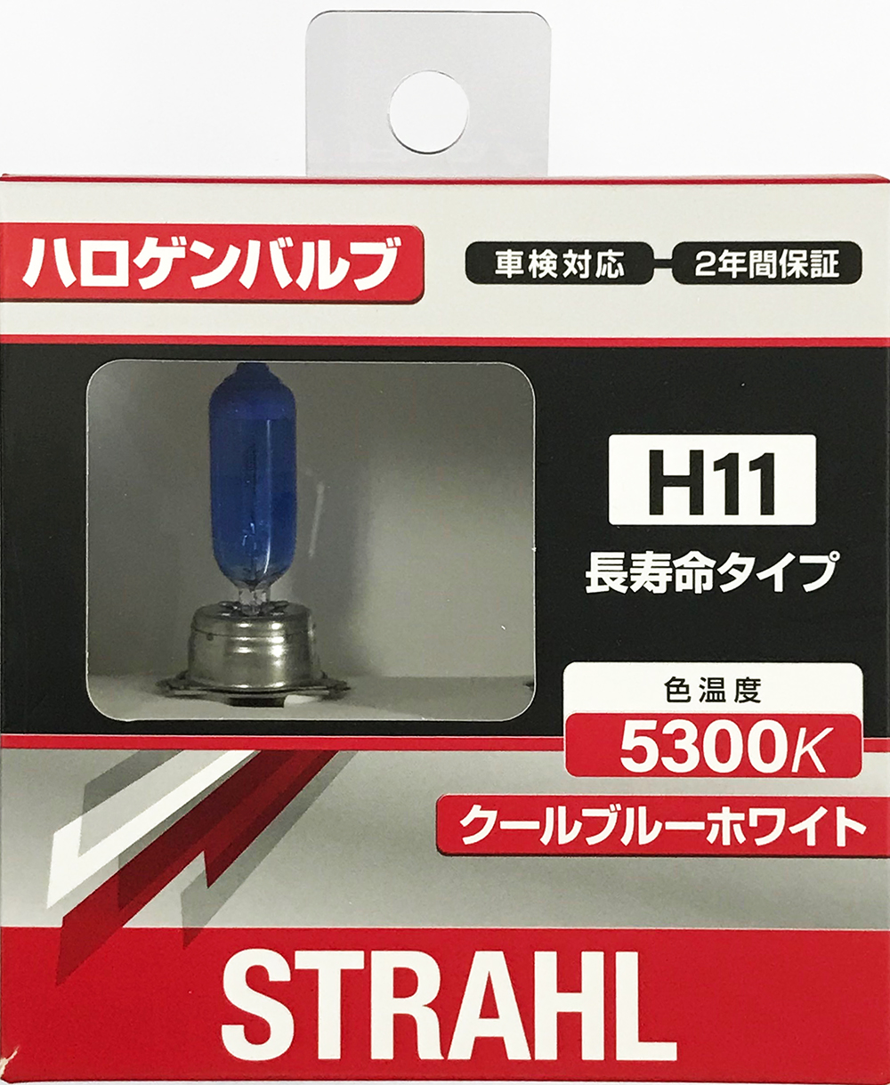 CAPS LE-05 シュトラールハロゲンバルブ H11 5300K ロングライフ