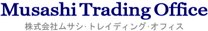 ﾑｻｼﾄﾚｰﾃﾞｨﾝｸﾞｵﾌｨｽ