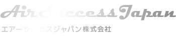 ｴｱｰｻｸｾｽｼﾞｬﾊﾟﾝ