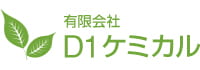 D-1ｹﾐｶﾙ