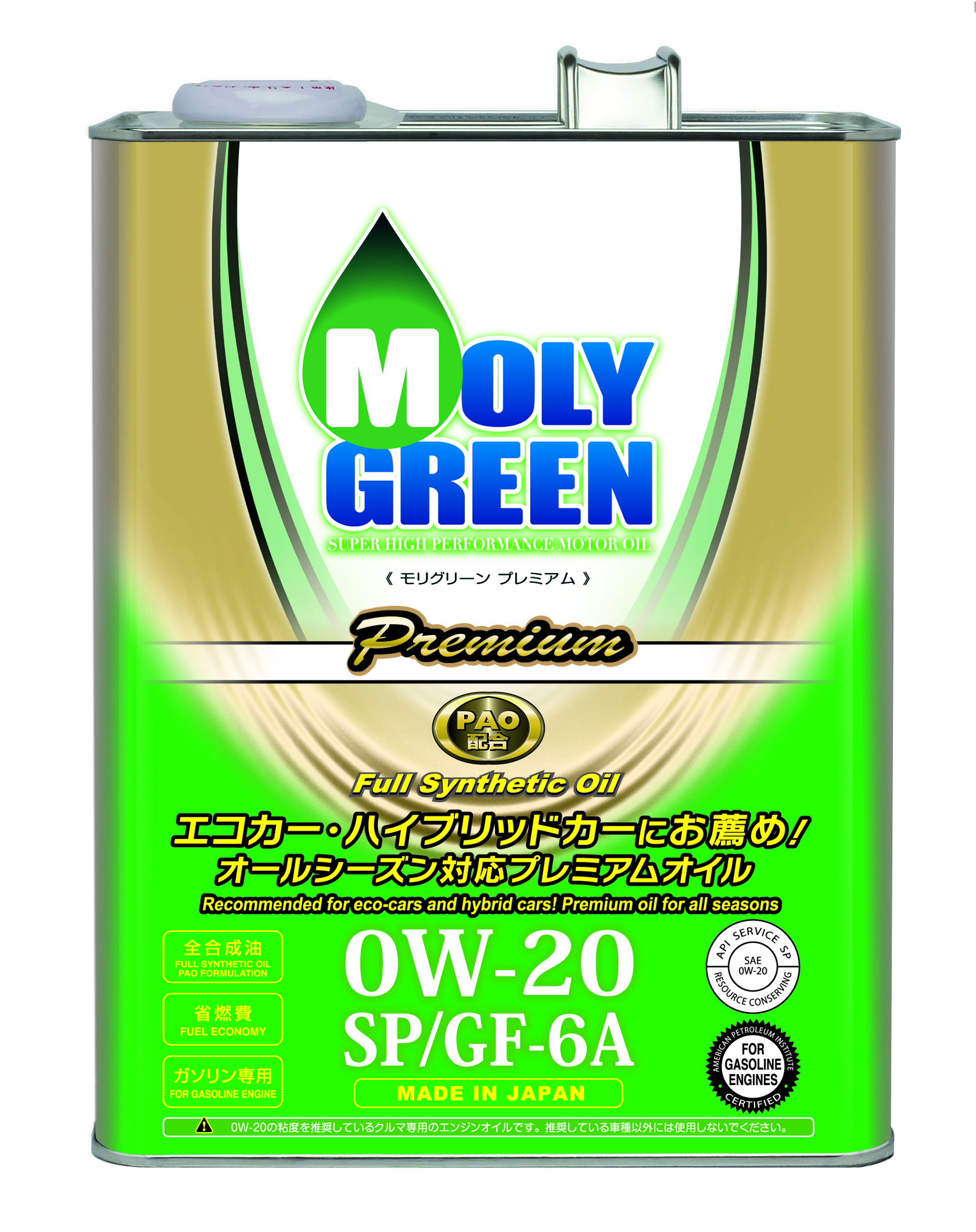 最安値】 MOLY GREEN ガソリンエンジンオイル モリグリーン セレクション 5W30 SP GF-6A 3L
