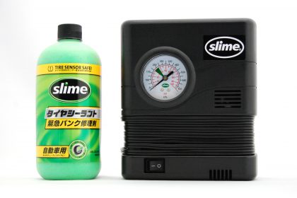 SLIME 50036 パンク修理キット スマートリペア