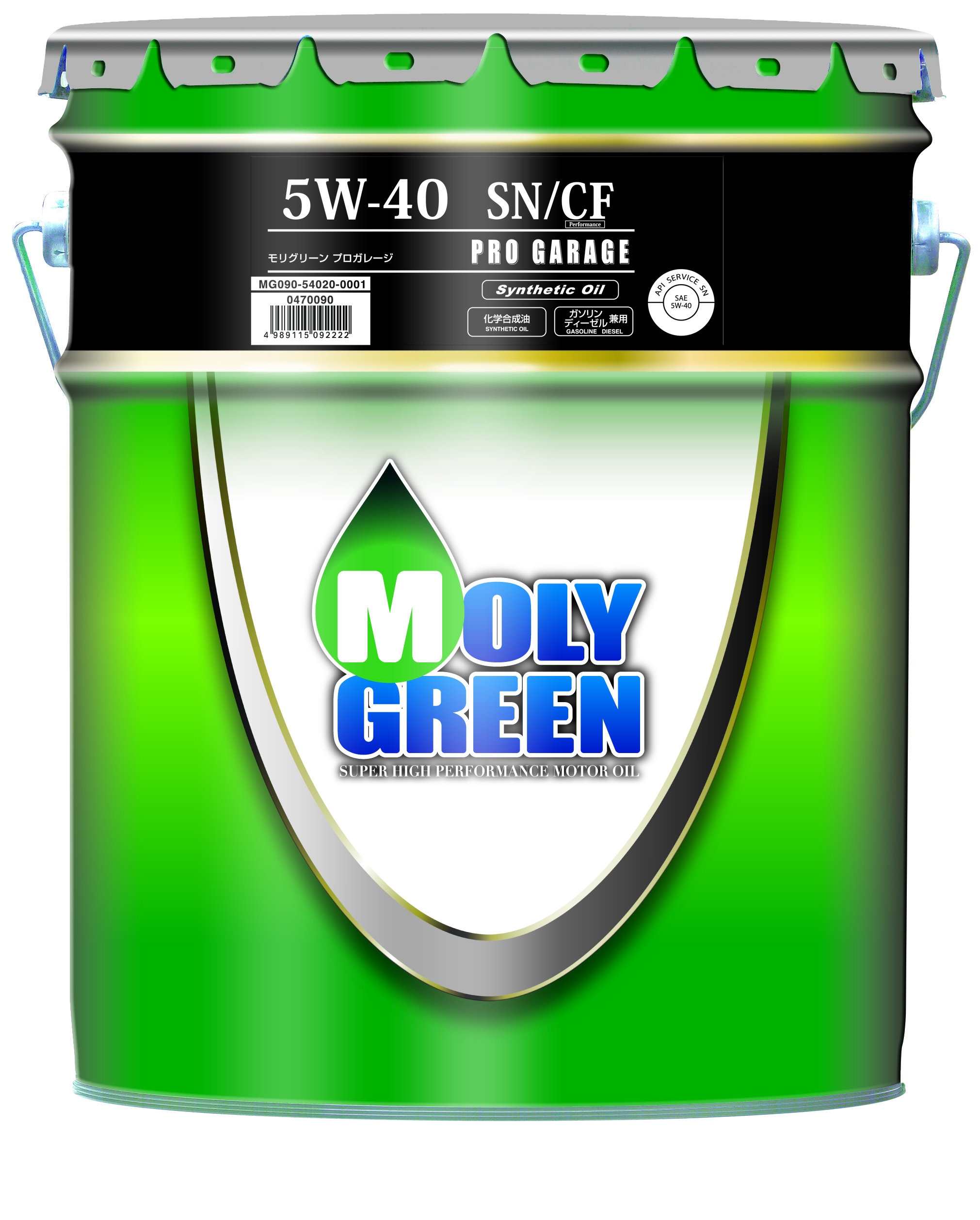 最安値】 MOLY GREEN ガソリンエンジンオイル モリグリーン セレクション 5W30 SP GF-6A 3L
