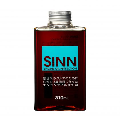 SINN エンジンオイルパーフェクション