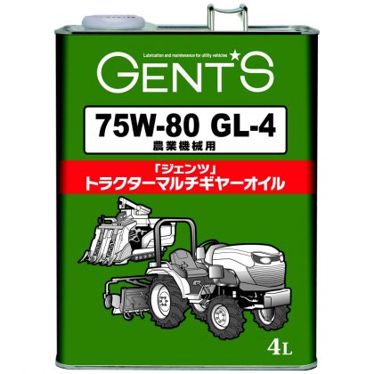 GENTS トラクターマルチギヤーオイル