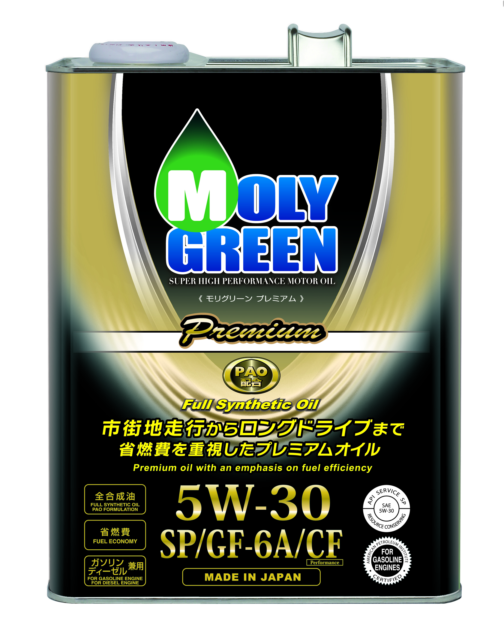 モリグリーン 5W-30 プレミアムSP