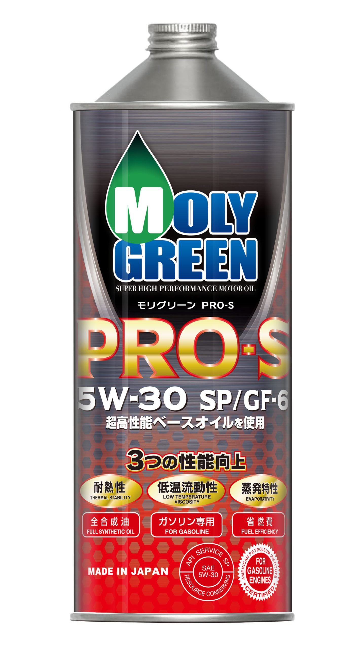 モリグリーン 5W-30 プロＳ　SP/GF-6A
