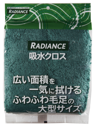 RADIANCE RD-11 吸水クロス