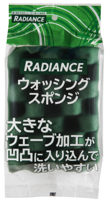 RADIANCE RD-13 ウォッシングスポンジ