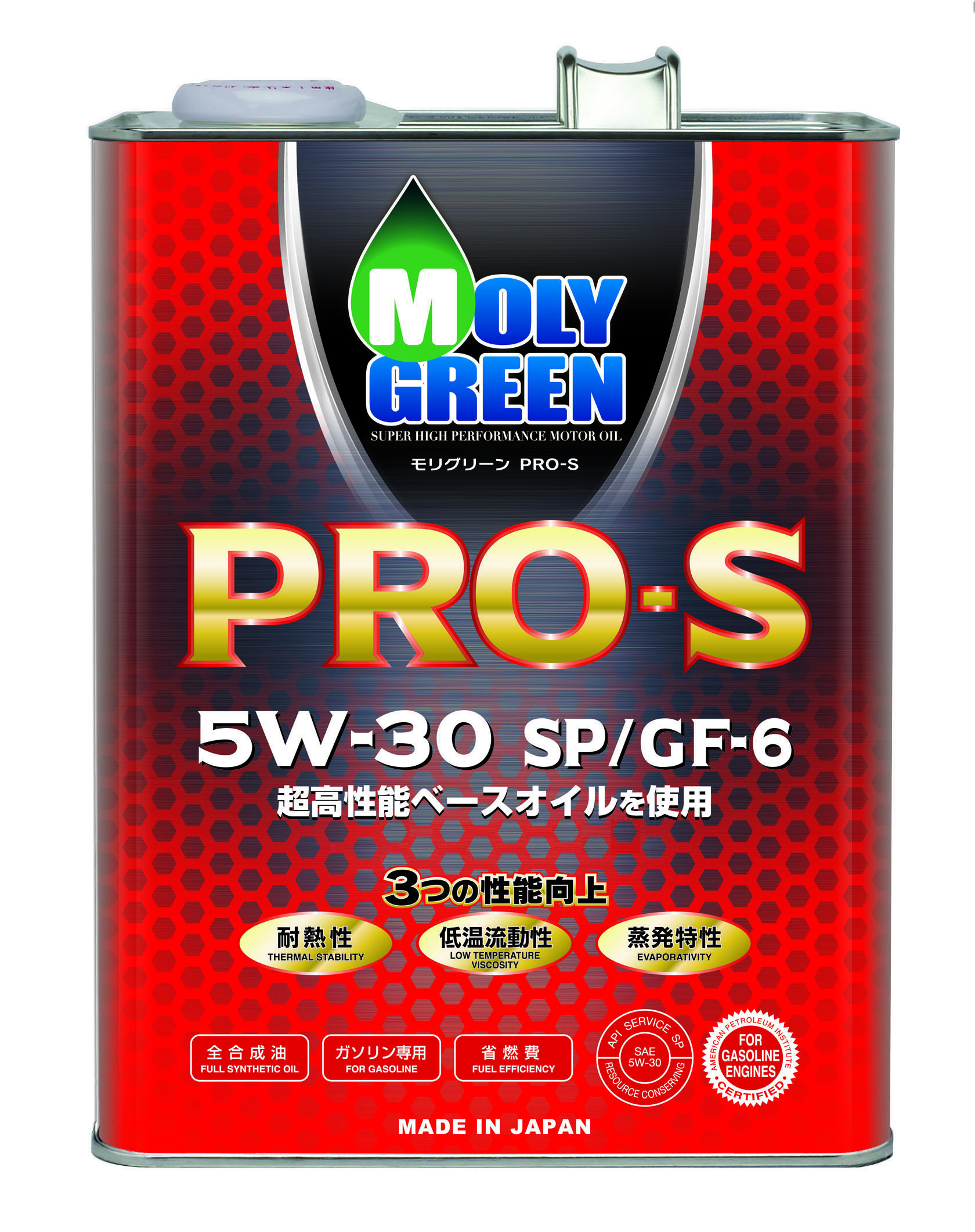 モリグリーン 5W-30 プロＳ　SP/GF-6A