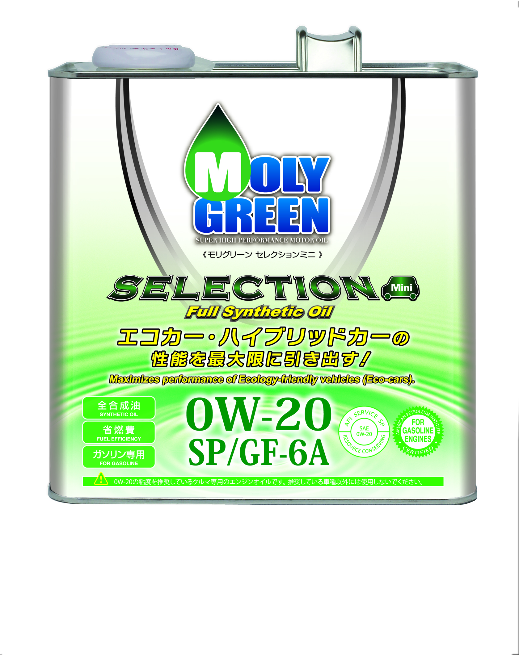 3L:商品コード0470077